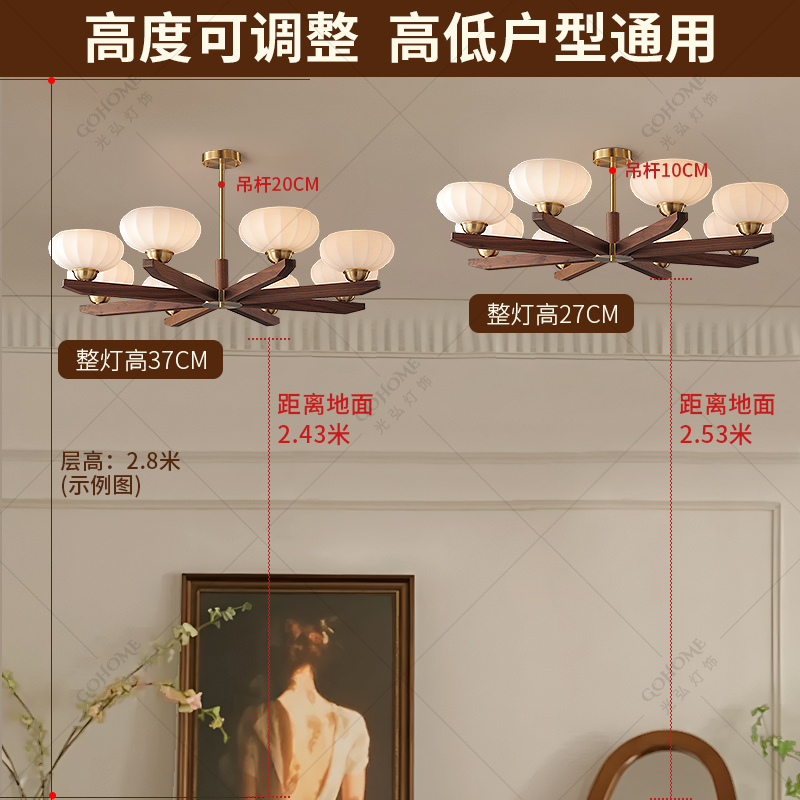 中古风客厅吊灯美式复古实木大厅主灯卧室餐厅低层书房灯具 - 图2