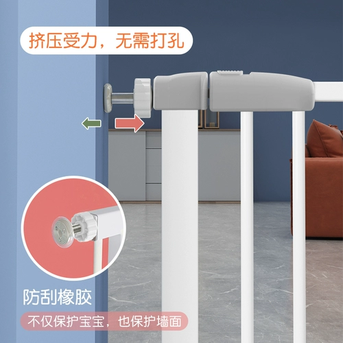 Детское безопасное ограждение с лестницей