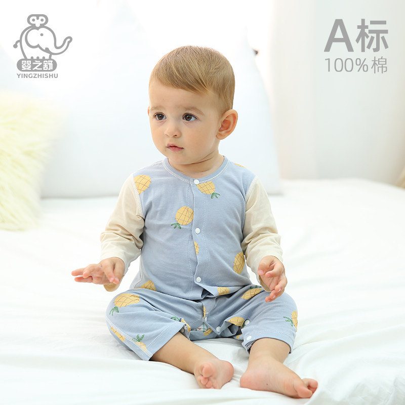 夏季新生儿哈衣纯棉内衣长袖睡衣 婴之舒连身衣/爬服/哈衣