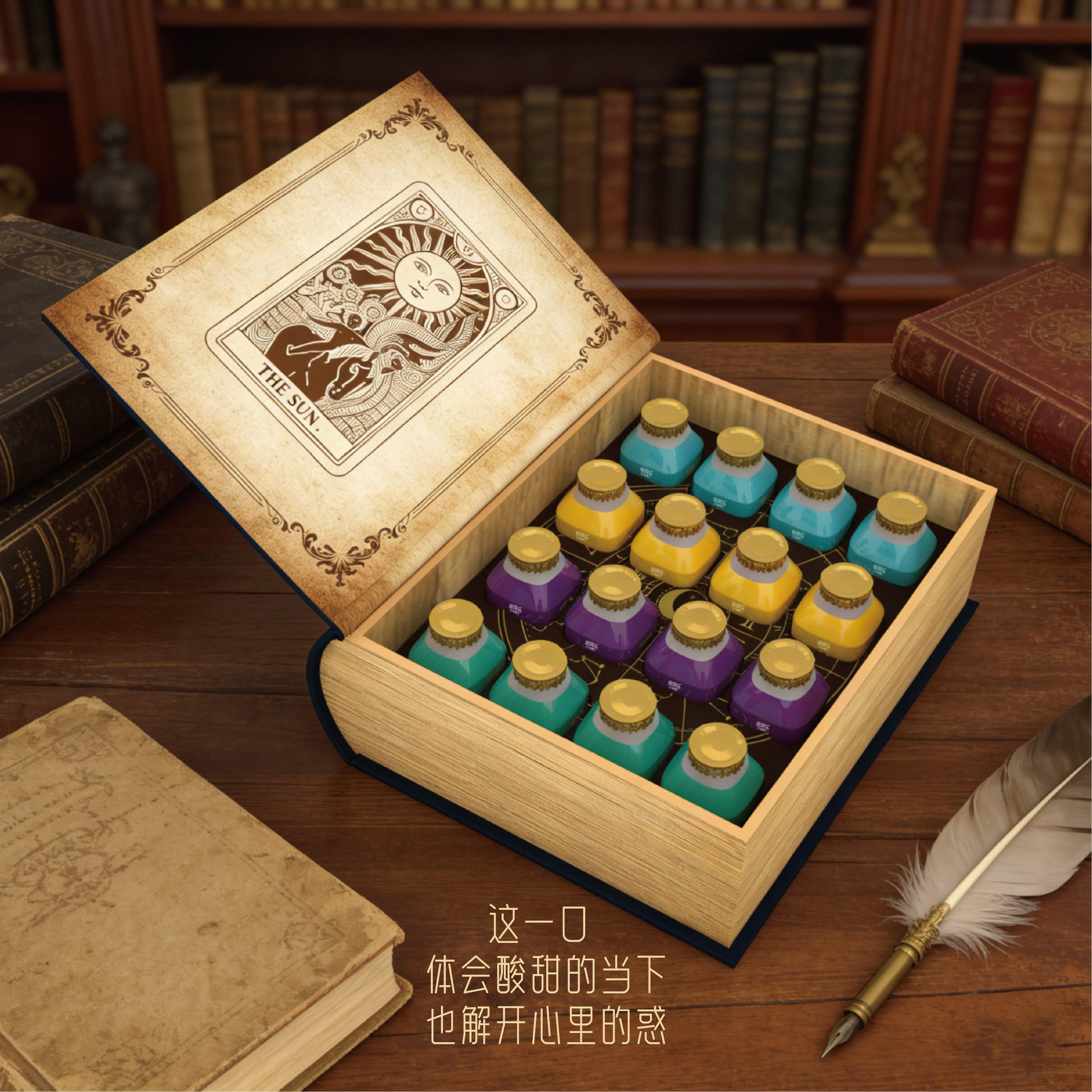 【新品】界界乐口袋君答案之书乳酸菌饮品100ml*16瓶装