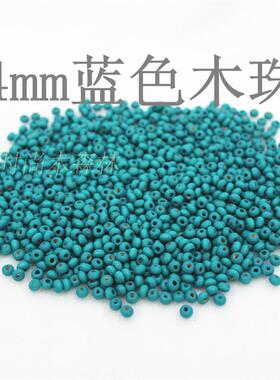 diy手工项链实木散珠