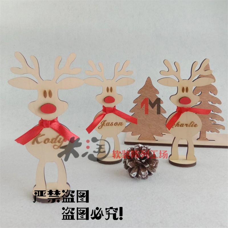 欧式驯鹿圣诞节小树装饰名字雕刻个性化木质站鹿冬季新年橱窗摆件 - 图2