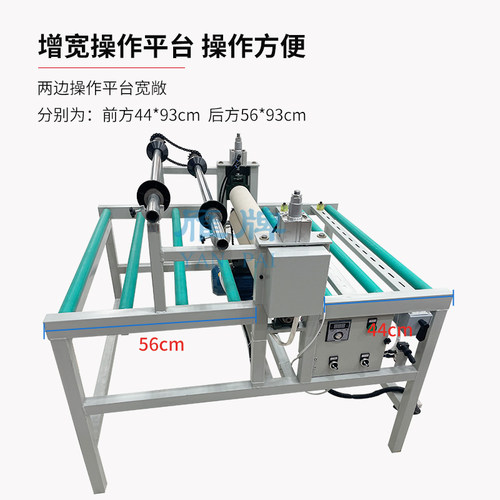 雁牌框画专用贴板机相框摆台覆膜机覆板机热裱机冷裱机 - 图2