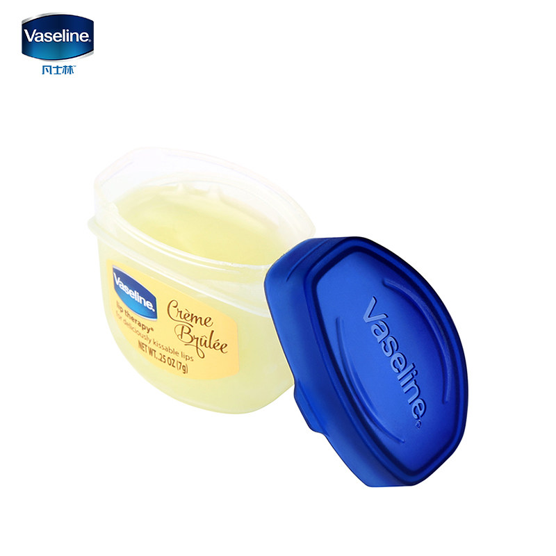 vaseline /凡士林经典润唇膏味唇膜 酷威化妆品润唇膏