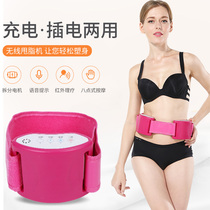 Shivering machine to shake off fat to lean tummy belly slim leg slim waist slim waist slim slim fit Shenzer Lazy People Burn Fat God Device Slimmer Equipment
