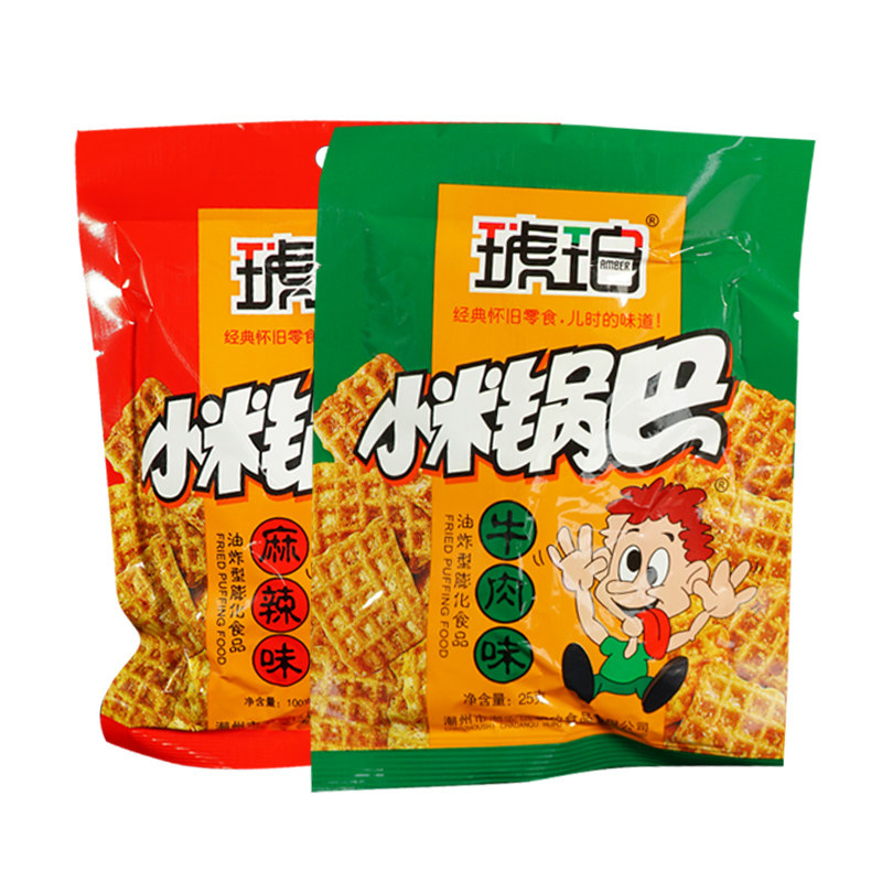琥珀小米25g*20包麻辣牛肉味锅巴 鹏粤食品膨化食品