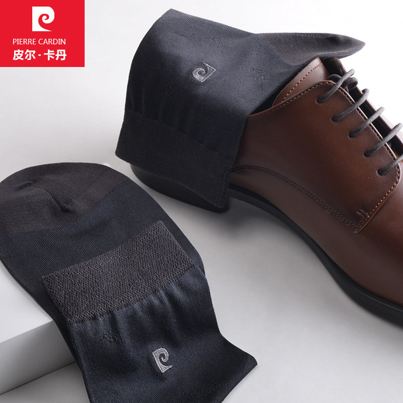 皮尔卡丹夏季超薄桑蚕丝冰丝男男袜 鸿轩服饰短袜