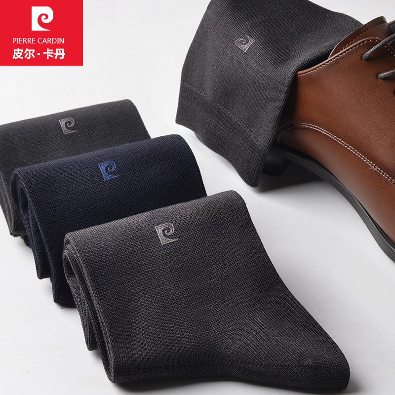 皮尔卡丹四季男袜桑蚕丝长筒袜子 鸿轩服饰短袜/打底袜/丝袜/美腿袜