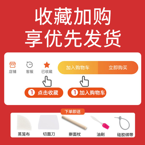 硅胶揉面垫加大加厚餐桌垫饺子托盘垫防滑不沾擀面垫板家用和面垫 - 图0