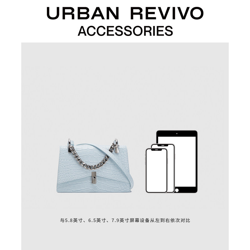urban revivo2022春季新品斜挎包 UR女士包袋