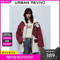 UR2023 Autumn Winter Womens Fashion Casual Hit Color Tandem Cap Pumping Rope Loose Cotton Suit Jacket UWL130039