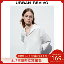 UR2023 autumn winter new womens fashion Temperament Commute 100 hitch minimalist pure color long sleeve shirt UWL230031