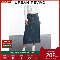 UR2023 autumn winter new womens fashion casual classic 100 hitch retro trendy denim half body dress UWU830010