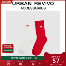 URBAN REVIVO2024 Spring new mens alphabet sticker with two pairs of socks UAMA40014