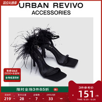 URBAN REVIVO2023 fall new female temperament party feather high heel sandal UAWS32212