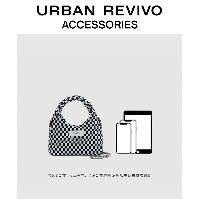URBAN AW20BG2N2002 春夏女士盘格斜挎包 白鹿同款 REVIVO2022 URBAN AW20BG2N2002 春夏女士盘格斜挎包 白鹿同款 REVIVO2022