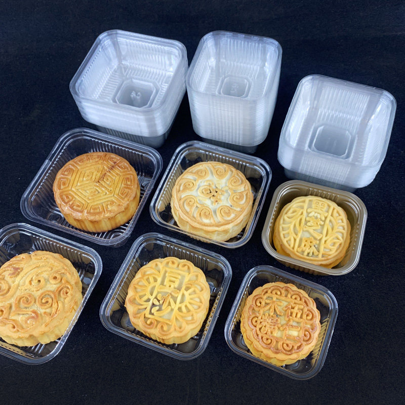 蛋黄酥月饼托桃山皮月饼绿豆糕酥饼盒吸塑底托桃花酥点心内托盒子,淘宝优惠券,粉丝福利购,淘宝优惠卷