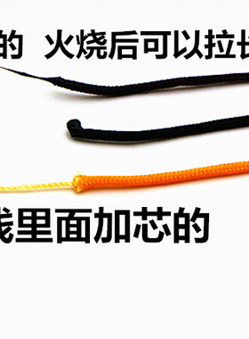 文玩弹力手串玉线星月菩提小金刚