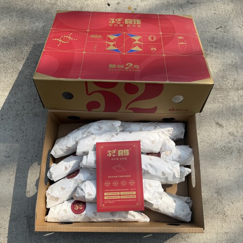 52度良作红薯中贵族粗粮生地瓜蜜薯香甜新鲜番薯山芋蒸烤黄心地瓜 - 图2