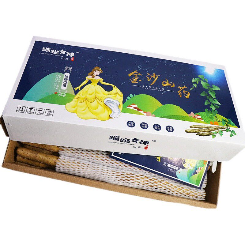 图5
