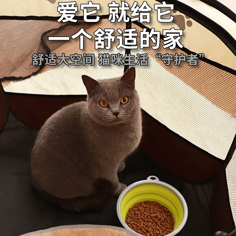 新款八角笼猫产房冬季保暖宠物猫窝透气猫咪帐篷全套便捷怀孕期待-图0