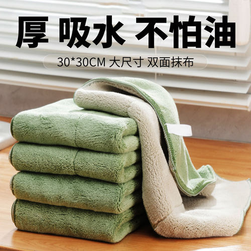抹布洗碗布巾厨房专用吸水清洁不易沾油易清洗商用餐饮灶台擦桌子 - 图1