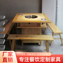 Solid wood marble hot pot table induction stove integrated liquid gas hot pot table and chairs combined hotel business customizable