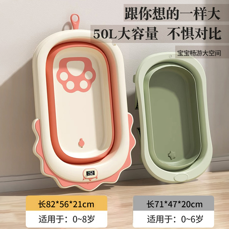 世纪宝贝小狮子婴幼儿折叠洗澡盆新生宝宝浴盆大号泡澡游泳桶可坐