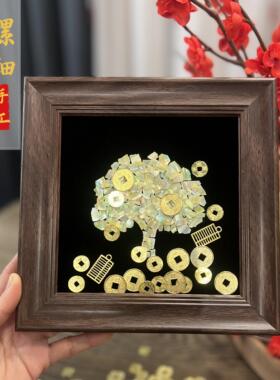 螺钿装饰画diy成品【招财树马宝福禄】创意摆件新年活动手工礼物