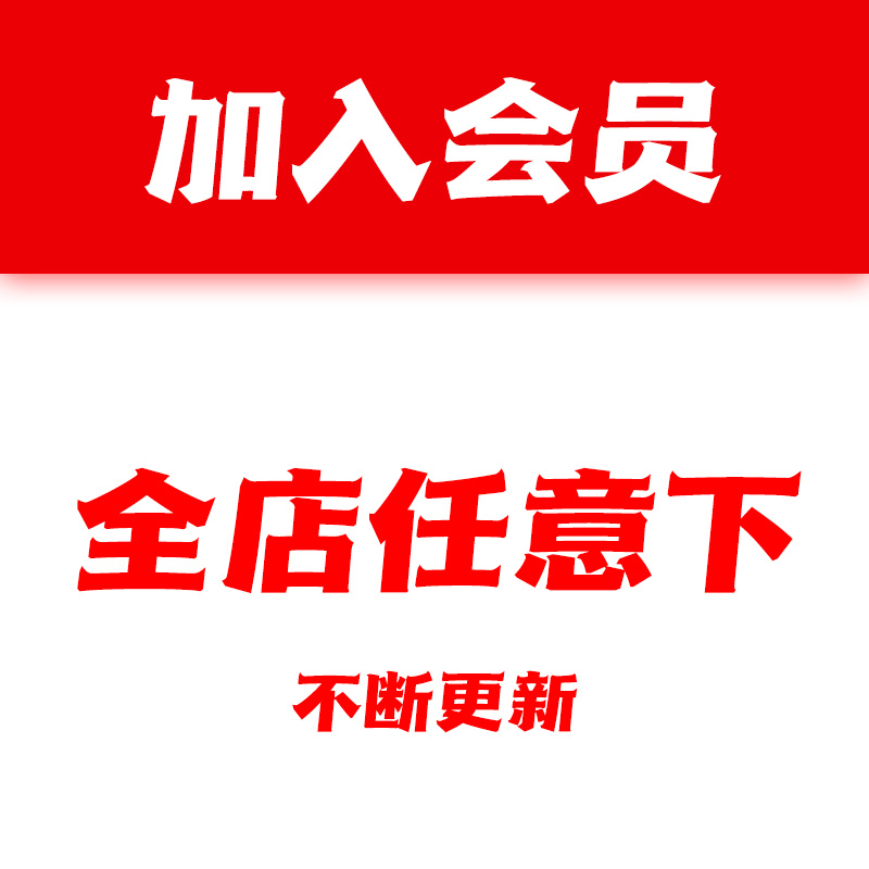 4月15日国家安全教育日主题班会PPT课件模板教案中小学生成品内容 - 图1