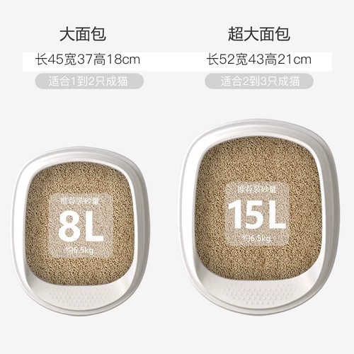 Очень большой маленький дезодорант, популярно в интернете