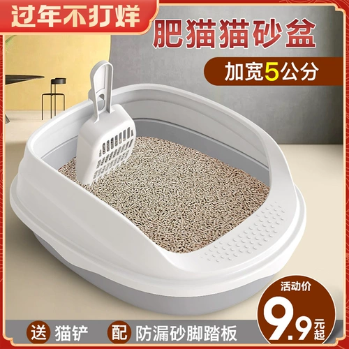 Очень большой маленький дезодорант, популярно в интернете