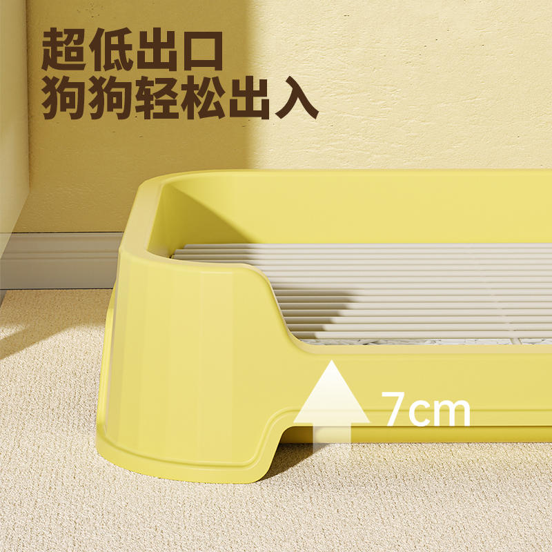 商品缩略图 4