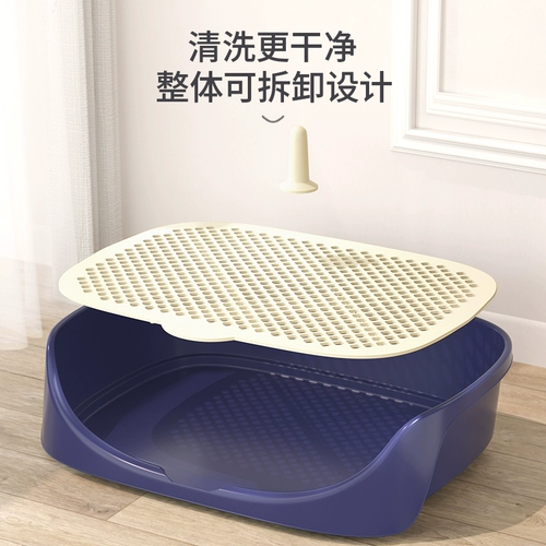 Собачья туалет среднего размера маленьких собак автоматический бассейн для очистки мочи Поставки Daquan мочевой тарелки против, натягивая на дерьмовых животных