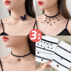 Ожерелье 项链锁橇女夏呒?022年新钔颈链choker钊ψ优涫 Differhand