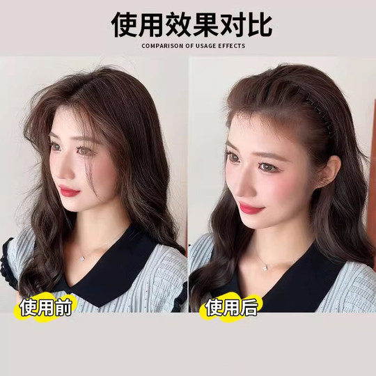 Girls’ exclusive summer invisible headband and headwear~