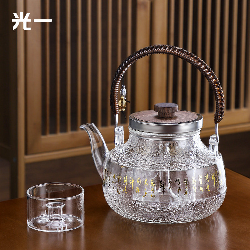  光米家居茶壶