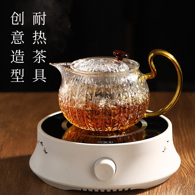 光一茶水分离泡茶壶煮茶壶玻璃泡茶 光米家居茶壶