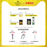 [Double 11 Exclusive] Новая Зеландия Riki Olan Umf Manuka Natural Honey Late Honey Box