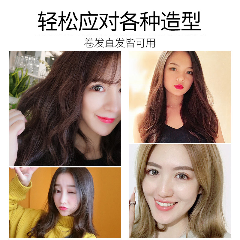 卓蓝雅女卷发定型保湿护卷防弹力素 肯薇居家日用摩丝/啫喱/头发造型