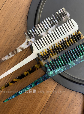 玳瑁醋酸发梳不伤发顺发密齿梳子