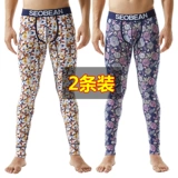 Осеннее термобелье, удерживающее тепло тонкое трендовое нижнее белье, базовые штаны, в обтяжку, облегающий крой, большой размер