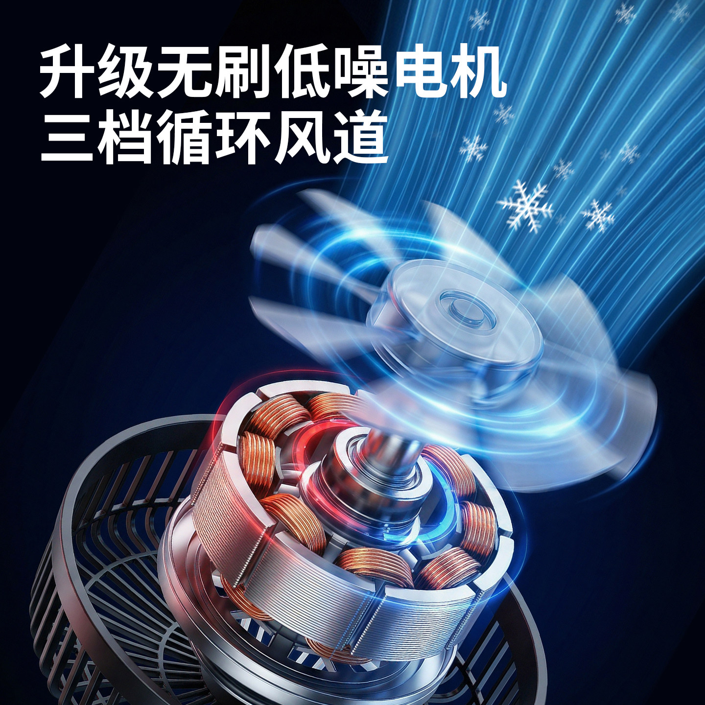 昕科夏天冰凉坐垫夏季车载办公久坐夏风凉垫usb透气猫咪降温冰垫