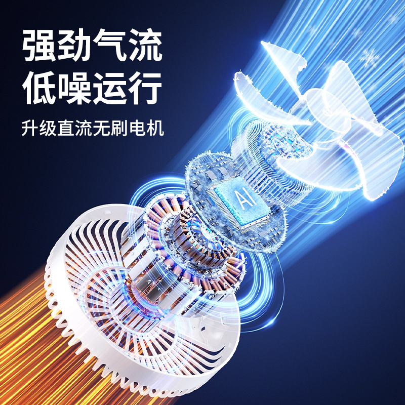 昕科汽车坐垫四季通用夏天冰凉夏季车载风凉垫usb透气降温冰垫