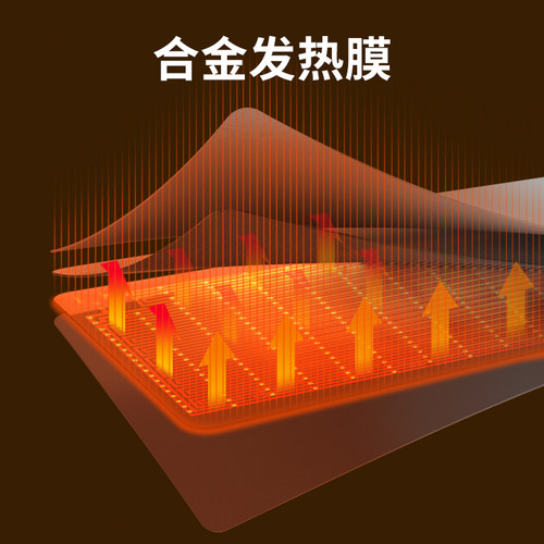 昕科加热鼠标垫超大发热暖桌垫电脑办公室桌面加热垫电热暖手桌垫 - 图3