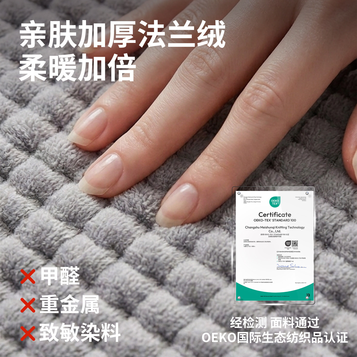 图 4