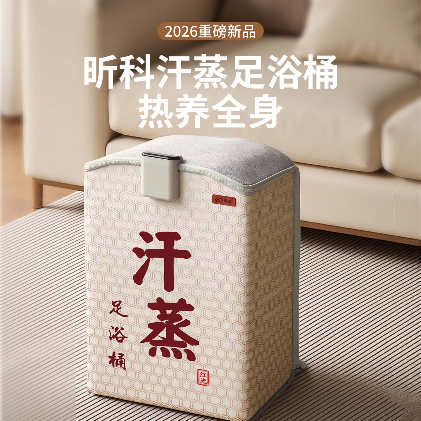 图 5