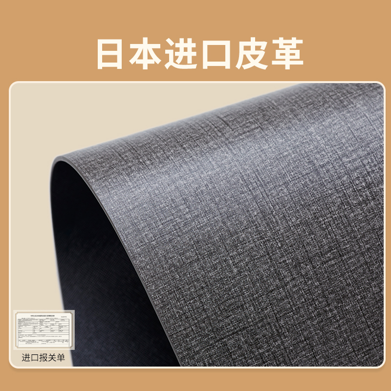 昕科桌垫加热鼠标垫超大发热暖桌垫办公室电脑桌面电热暖手加热垫 - 图2