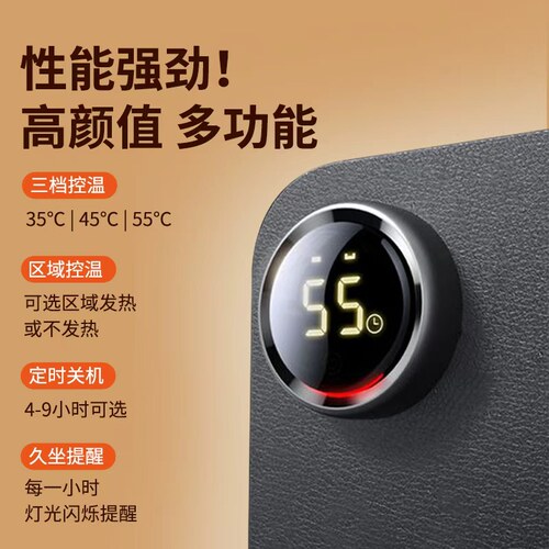 昕科办公室电脑桌面写字暖手桌垫加热鼠标垫超大发热暖桌垫电热 - 图1