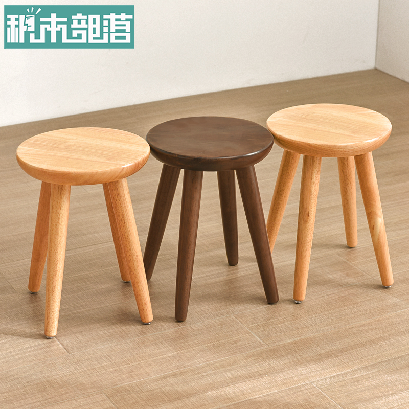 積木部落 日式實木凳子創意圓凳小板凳餐桌凳時尚餐凳矮凳梳妝凳